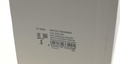 Насос топливный hitachi 133529