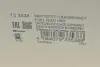 Насос топливный hitachi 133538
