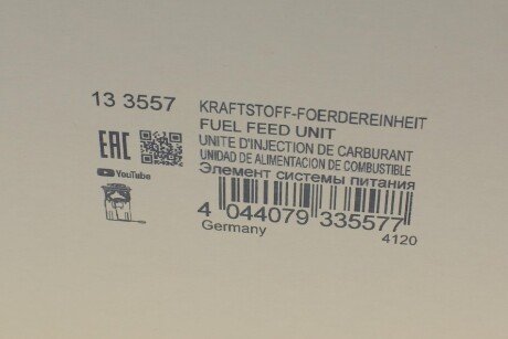 Насос топливный hitachi 133557