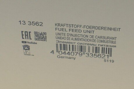 Насос топливный hitachi 133562