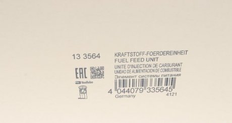 Насос топливный hitachi 133564