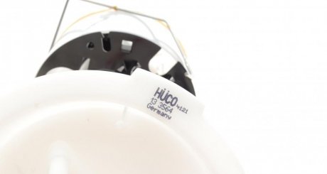 Насос топливный hitachi 133564