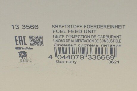 Насос топливный hitachi 133566