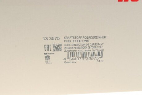 Насос топливный hitachi 133575