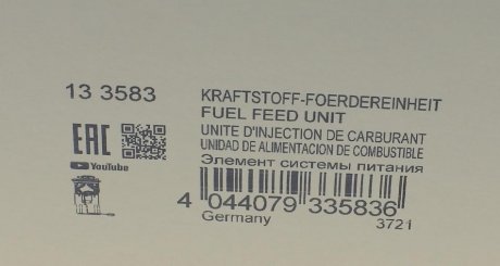 Насос топливный hitachi 133583