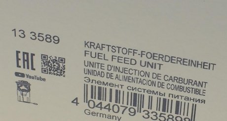 Насос топливный hitachi 133589