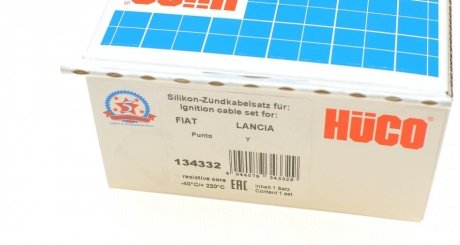 Високовольтні провода для свічок запалювання hitachi 134332