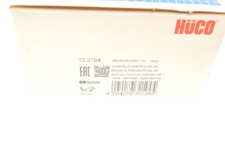 Реле (блок) свічок розжарювання hitachi 132194