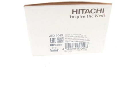Реле (блок) свечей накала hitachi 2502049
