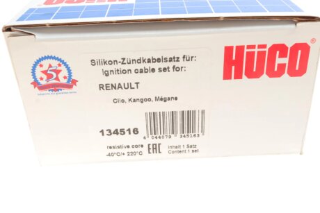 Високовольтні провода для свічок запалювання hitachi 134516