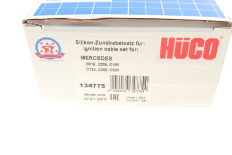 Высоковольтные провода для свечей зажигания hitachi 134775