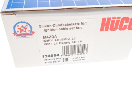 Високовольтні провода для свічок запалювання hitachi 134954