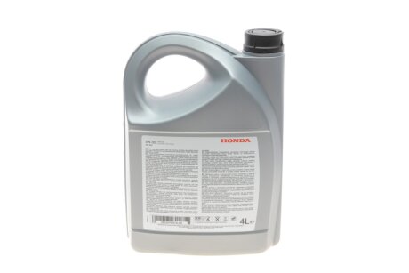 МАСЛО honda 08232P99C4LHE