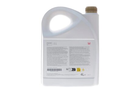 ОЛИВА МОТОРНА HFS-E 5W-30, 4Л honda 08232P99C4LPRO