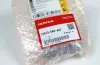 ГІДРОНАТЯГУВАЧ honda 14510R40A01