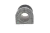 Втулка підвіски honda 52306SZBA01
