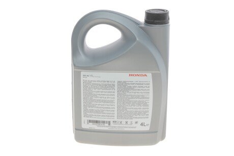 МАСЛО honda 08232P99E4LHE