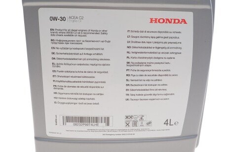Моторне масло 0w30 honda 08232P99T4LHE