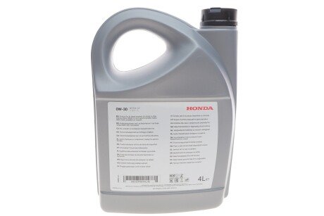 Моторне масло 0w30 honda 08232P99T4LHE