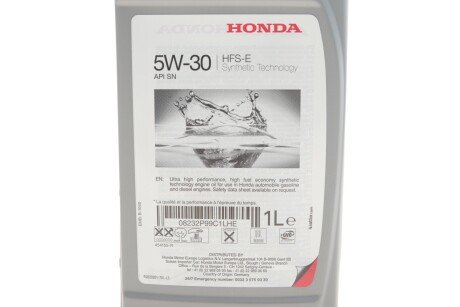 Олива моторна 5W30 honda 08232P99C1LHE