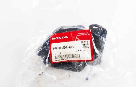 Опора КПП задня honda 50860SDAA02