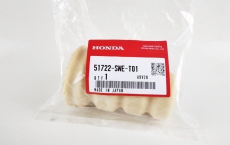 Оригінальні запчастини honda 51722SWET01