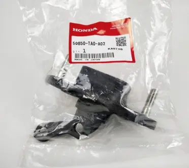 Подушка (опора) двигателя honda 50850TA0A02