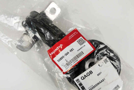 Подушка (опора) двигателя honda 50890SWAA81