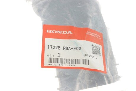 ПОВІТРОПРОВІД honda 17228RBAE00