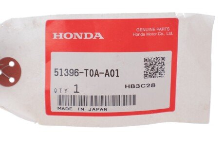 САЙЛЕНТБЛОК honda 51396T0AA01