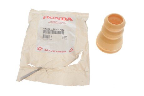 Відбійник ам-тора перед. Civic 06- honda 51722SVAA04