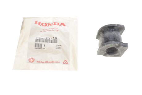 Втулка (резинка) переднего стабилизатора honda 51306STXA12