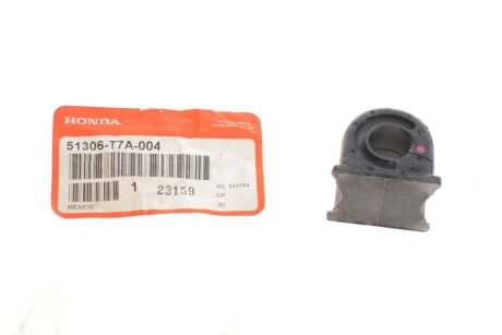Втулка (резинка) переднего стабилизатора honda 51306T7A004