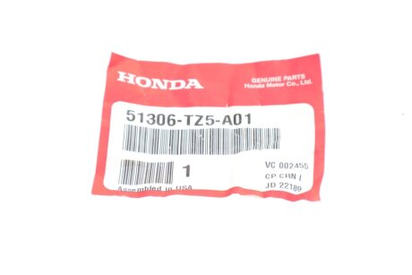 Втулка переднього стабілізатора honda 51306TZ5A01