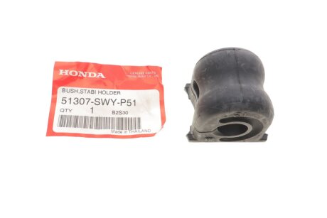 Втулка переднього стабілізатора honda 51307SWYP51
