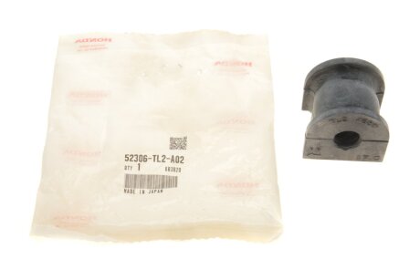 Втулка переднього стабілізатора honda 52306TL2A02