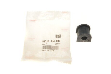 Втулка (резинка) переднего стабилизатора honda 52315SJ4000