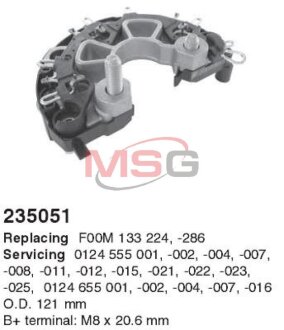 Диодный мост генератора hs cargo 235051