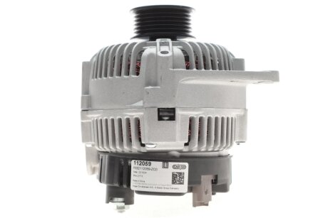 Генератор hs cargo F032112059