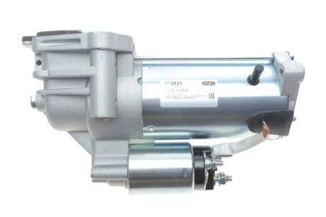 Стартер hs cargo F032112821