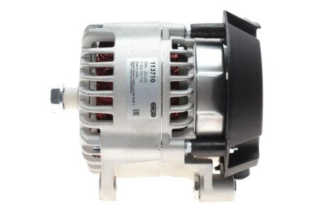 Генератор hs cargo F032113710