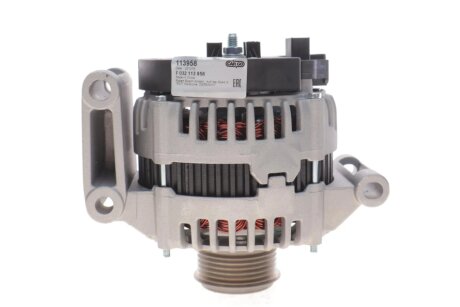 Генератор hs cargo F032113958