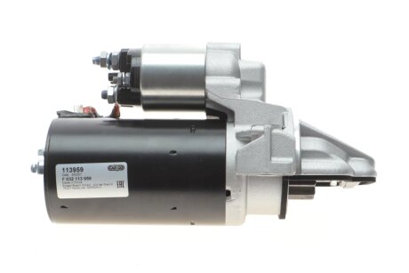 Стартер hs cargo F032113959