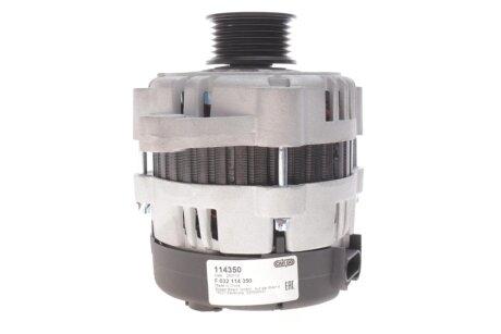 Генератор hs cargo F032114350