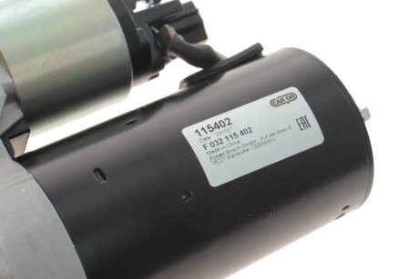 Стартер hs cargo F032115402