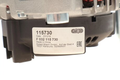 Генератор hs cargo F032115730