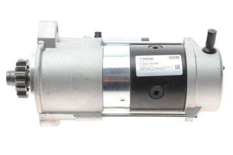 Стартер hs cargo F032116000 на Ауди Audi e-tron