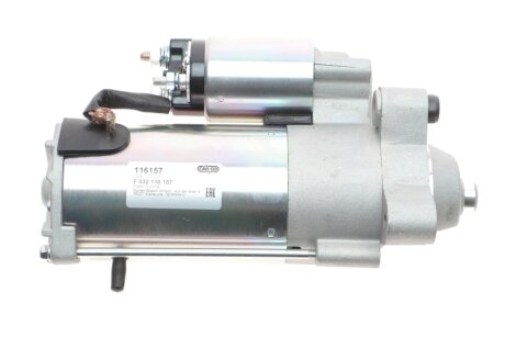 Стартер hs cargo F032116157