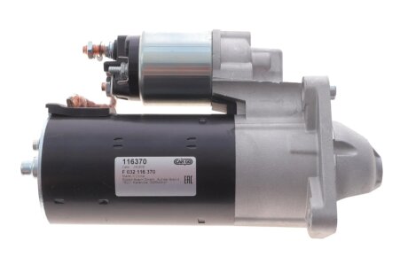 Стартер hs cargo F032116370