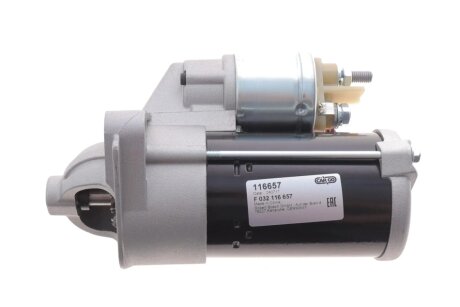 Стартер hs cargo F032116657 на Smart Cabrio